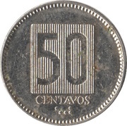 50 Centavos, Ecuador, 1988 reverse image
