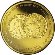 1 Sucre Central Bank Anniversary, Ecuador, 1997 reverse image
