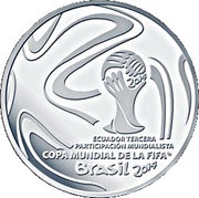 1 Sucre FIFA World Cup 2014 reverse image