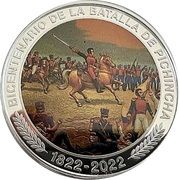 1 Sucre Battle of Pichincha, Ecuador, 2022 reverse image