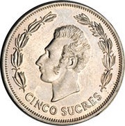 5 Sucres reverse image
