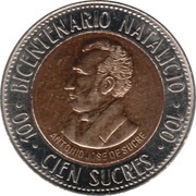 100 Sucres Antonio José de Sucre, Ecuador, 1995 reverse image