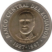 500 Sucres 70th Anniversary - Central Bank reverse image