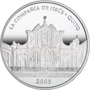 25 000 Sucres Jesus Company Church reverse image