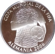 25 000 Sucres 2006 FIFA World Cup, Ecuador, 2006 reverse image