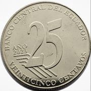25 Centavos Oswaldo Guayasamin reverse image