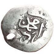 Akce - Mehmed III Misr obverse image
