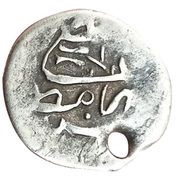 Akce - Mehmed III Misr reverse image