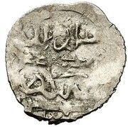 Akce - Murad IV Misr reverse image