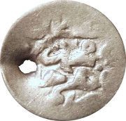 Para - Mehmed IV obverse image
