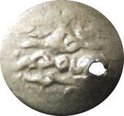 Para - Mehmed IV reverse image