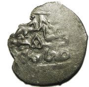 Para - Ahmed III reverse image
