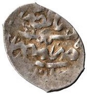 Medin - Ahmed I reverse image