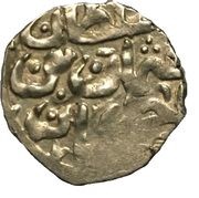 Medini - Murad IV obverse image