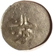 Medini - Ibrahim I obverse image