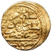 Sultani - Murad III type 2 obverse image