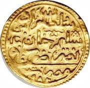 Sultani - Murad III type 1 obverse image