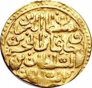 Sultani - Murad III type 1 reverse image