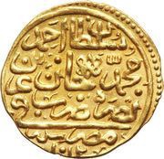 Sultani - Ahmed I obverse image
