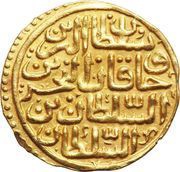 Sultani - Ahmed I reverse image