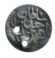 Akche - Ahmed III obverse image