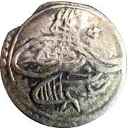 Jadid obverse image