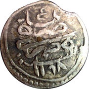 Jadid reverse image