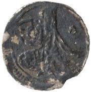 Para - Osman III obverse image