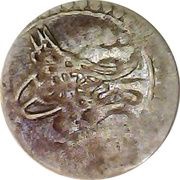 Para - Abdul Hamid I obverse image