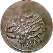 Para - Abdul Hamid I reverse image