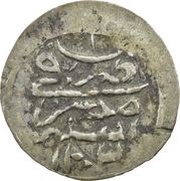 1 Para - Selim III reverse image