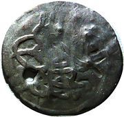 Para Selim III, French occupation obverse image