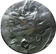 Para Selim III, French occupation reverse image