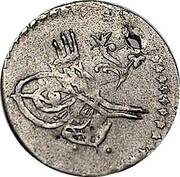 5 Para - Mahmud II obverse image
