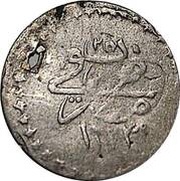 5 Para - Mahmud II reverse image
