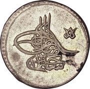 20 Para - Selim III French Occupation obverse image