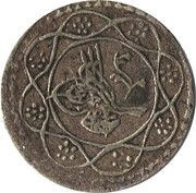20 Para - Mahmud II obverse image
