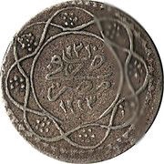 20 Para - Mahmud II reverse image