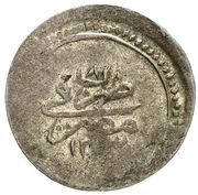20 Para - Mahmud II, Egypt, 1808-1817 reverse image