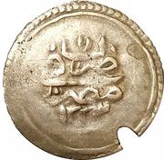 Qirsh - Mahmud II, Egypt, 1810-1814 reverse image