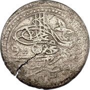 1 Qirsh - Mahmud II obverse image