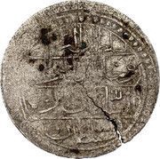 1 Qirsh - Mahmud II, Egypt, 1812 reverse image