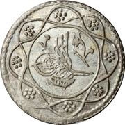 Qirsh - Mahmud II obverse image