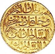 Zeri Mahbub - Mahmud I reverse image