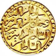 Zeri Mahbub - Mustafa III reverse image