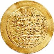 Zeri Mahbub - Abdul Hamid I reverse image