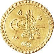 Fındık - Mahmud I obverse image