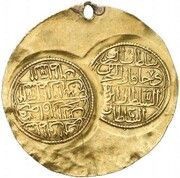 2 Zeri Mahbub - Mahmud I Pattern reverse image