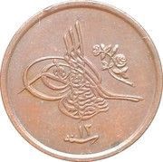 1⁄40 Qirsh - Abdul Hamid II obverse image