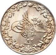 ⅒ Qirsh - Abdul Hamid II obverse image